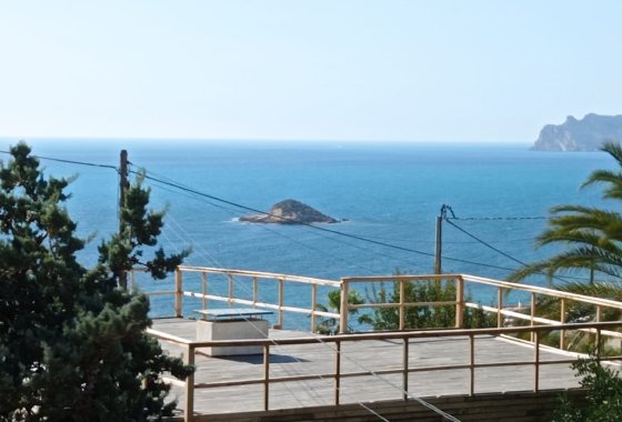 Commercial property - Resale - Altea - Altea Centro