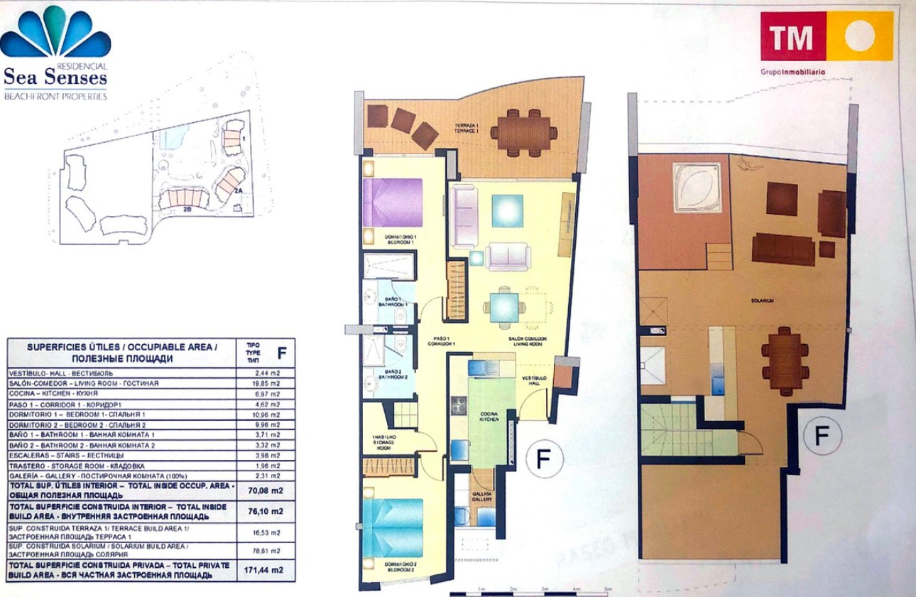 Resale - Apartment / flat -
Orihuela - Punta Prima