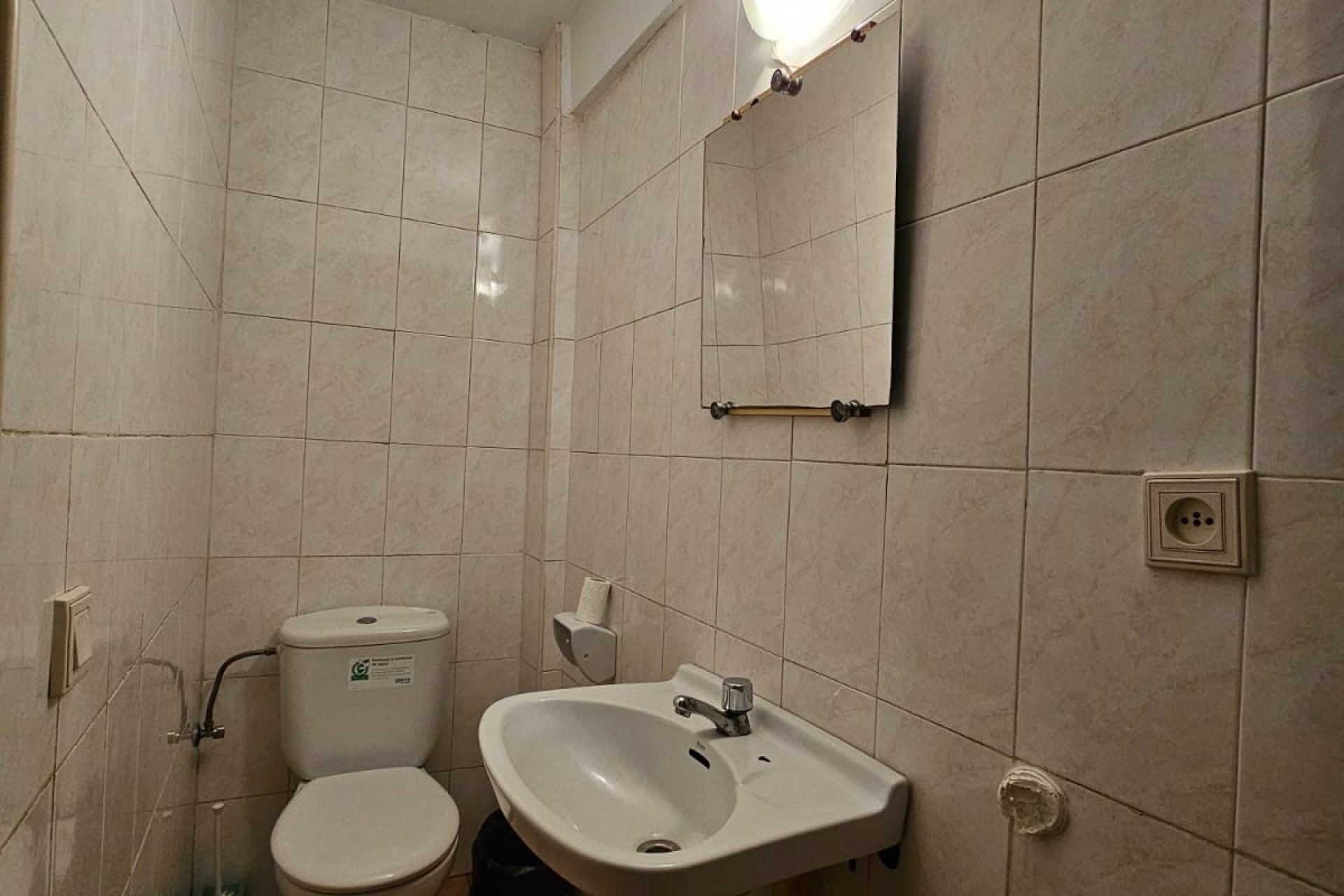 Resale - Commercial property -
Teulada - Teulada Centro