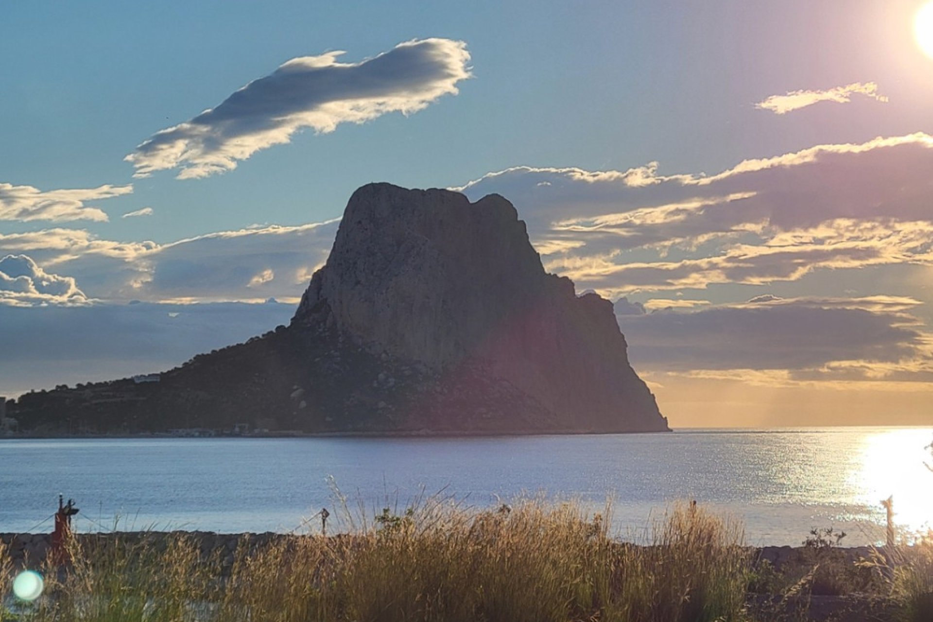 Resale - land -
Calpe - Calpe Centro
