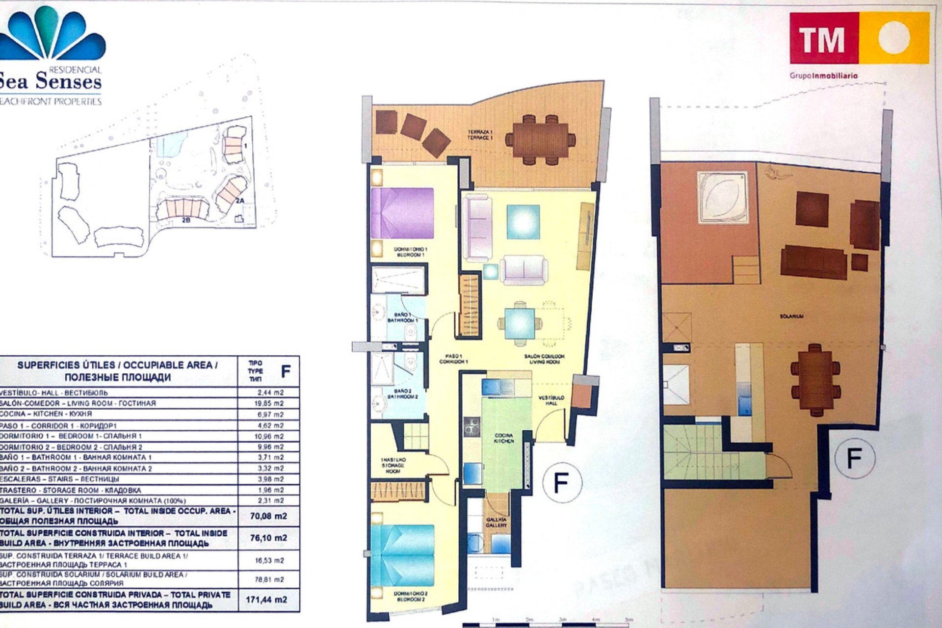 Reventa - Apartamento / piso -
Orihuela - Punta Prima