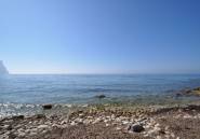 Reventa - Commercial property -
Calpe - Calpe Centro