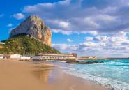 Használt ingatlanok - Apartman / lakás -
Calpe - Calpe Centro